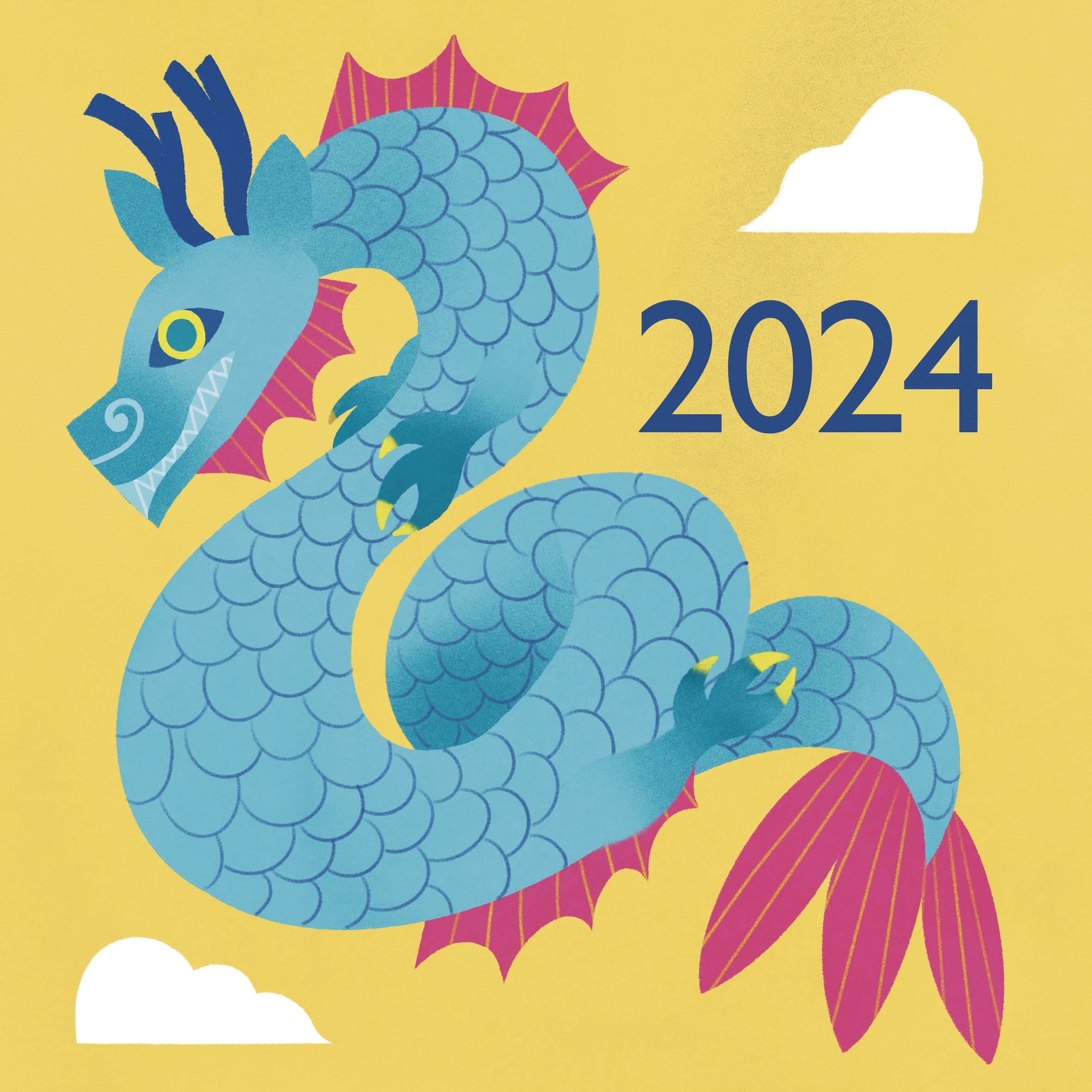 2024 청룡